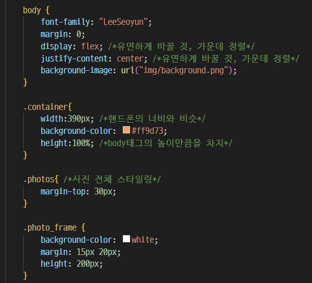 스파르타 즉문즉답
